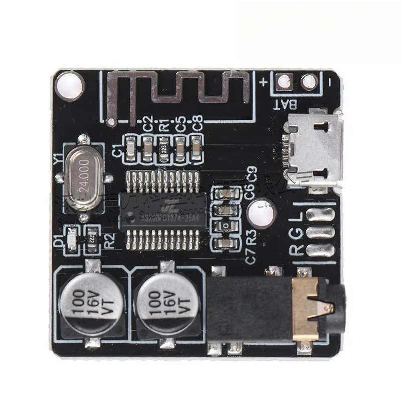 Home Cinema Bluetooth 5.1 - DIY Bluetooth 5.1 Audio Receiver Module