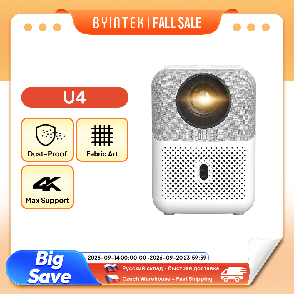 Home Cinema Focal - BYINTEK Full HD Mini Projector U4