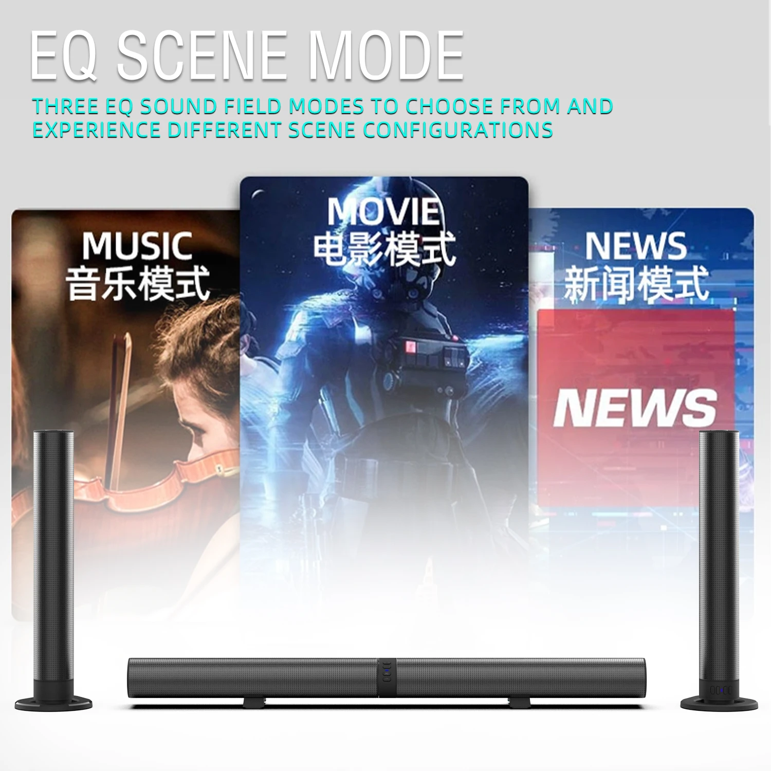 FM Soundbar TV Bluetooth Speak - Home Cinema Focal ulasan dan harga